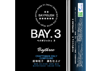 BAYPOLISH 3 ラベル黒