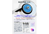 BAYPADパンフ表