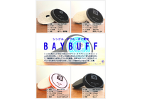BAYPADパンフ裏